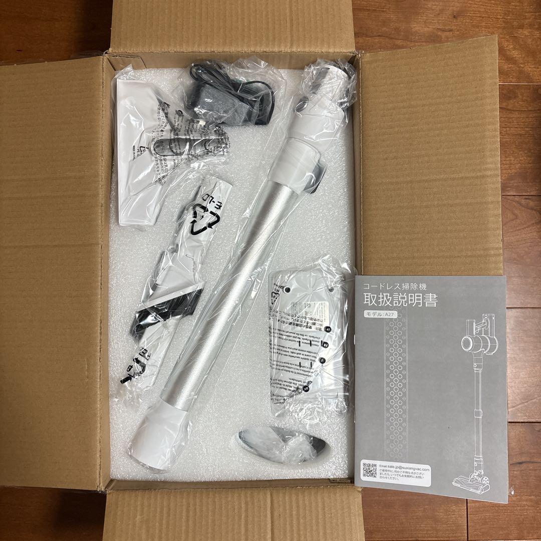 掃除機⭐️コードレス85Kpa強力吸引 50分連続稼働 着脱式バッテリー 低騒音