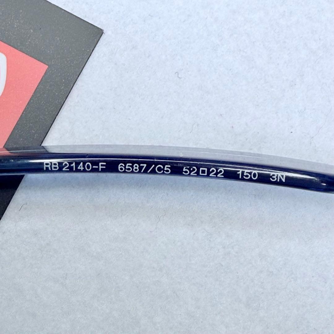 たくRay-Ban ウェイファーラー RB2140F サングラス