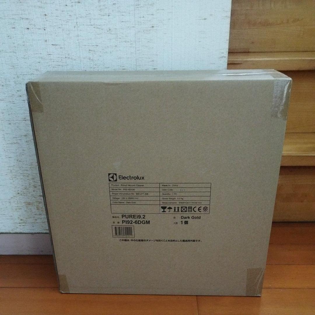 新品■Electrolux PI92-6DGM ロボット掃除機 PUREi9.2