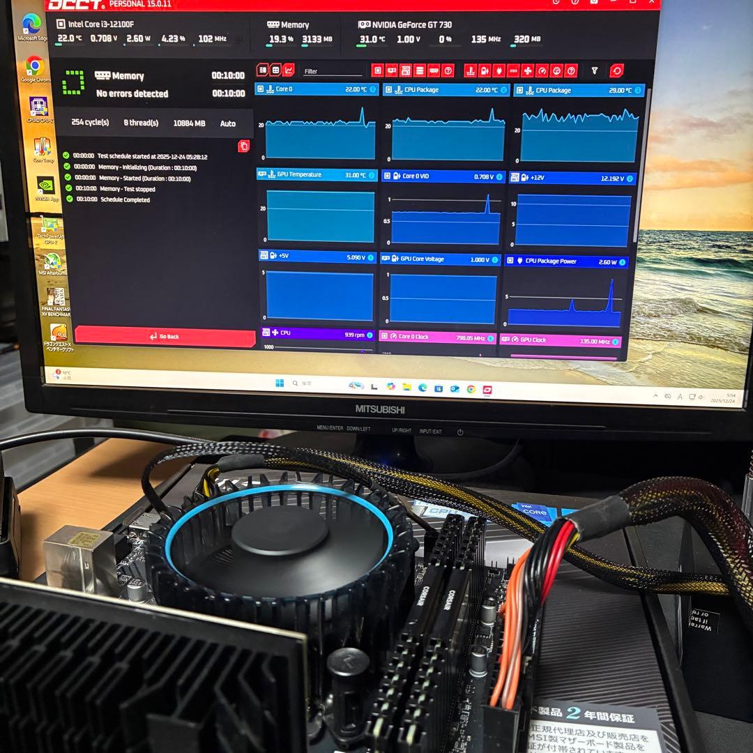 【動作確認済み】Corsair DDR4 3600 16GB(8GB×2)