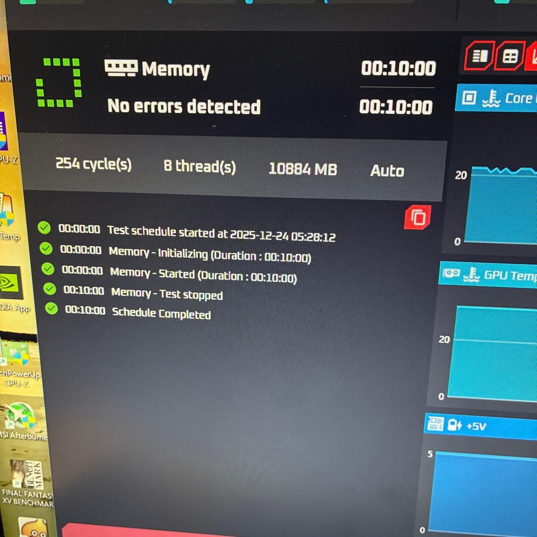 【動作確認済み】Corsair DDR4 3600 16GB(8GB×2)