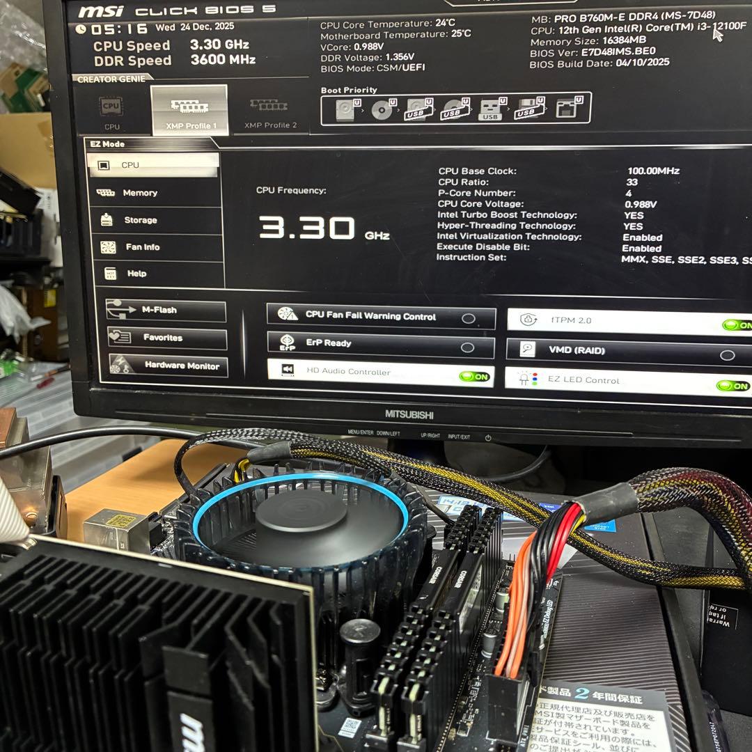 【動作確認済み】Corsair DDR4 3600 16GB(8GB×2)