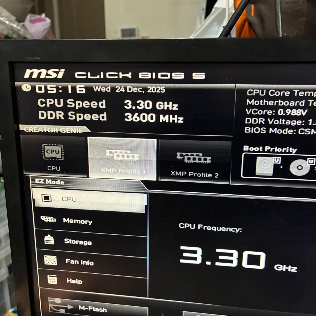 【動作確認済み】Corsair DDR4 3600 16GB(8GB×2)