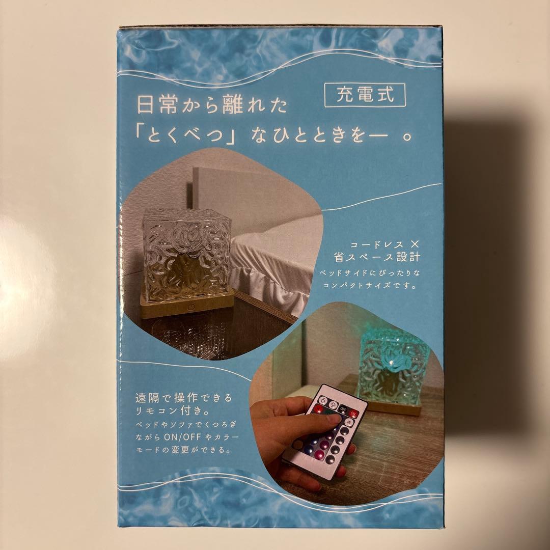 お菓子 チョコ いちご 限定 詰め合わせ 激安 お買い得 セット12