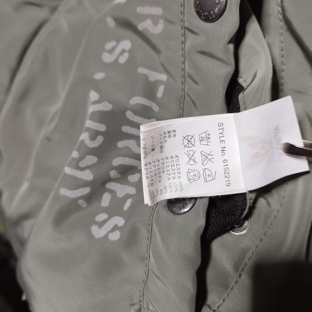 AVIREX N-3BフライトジャケットPX ステンシルファー付 6152219