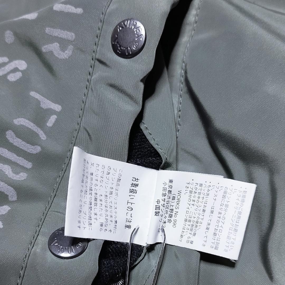 AVIREX N-3BフライトジャケットPX ステンシルファー付 6152219