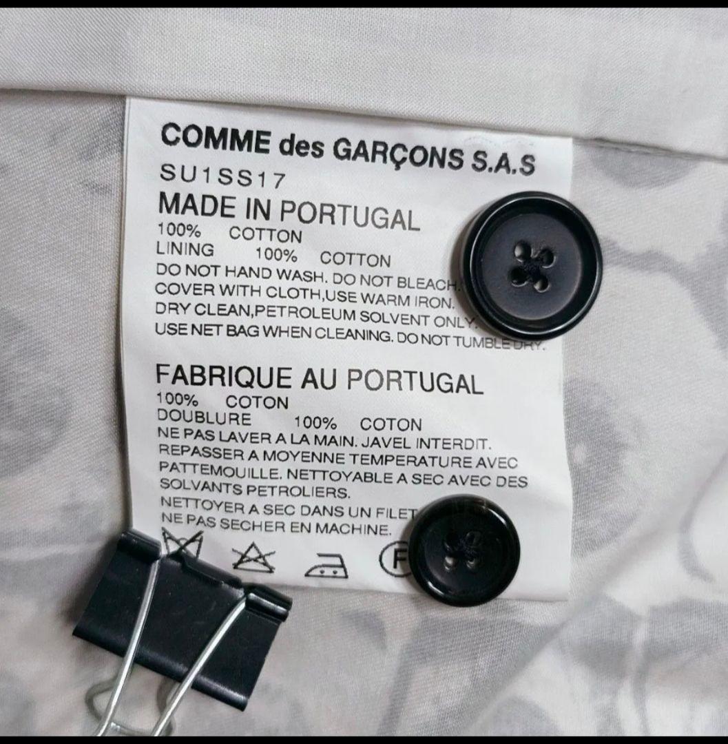 超希少‼️タグ付き未使用品‼️　コムデギャルソン×シュプリーム　 テーラード