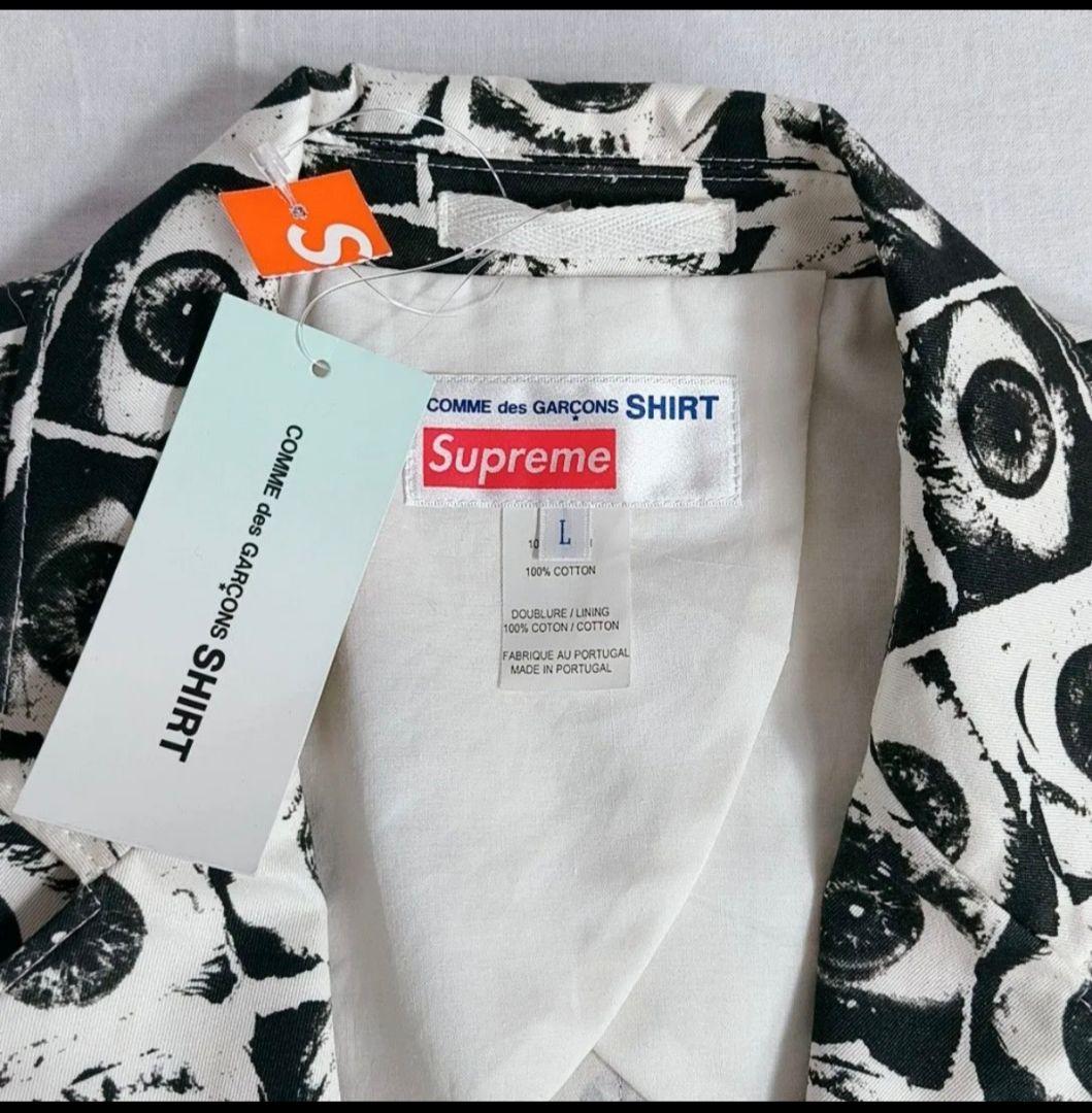 超希少‼️タグ付き未使用品‼️　コムデギャルソン×シュプリーム　 テーラード