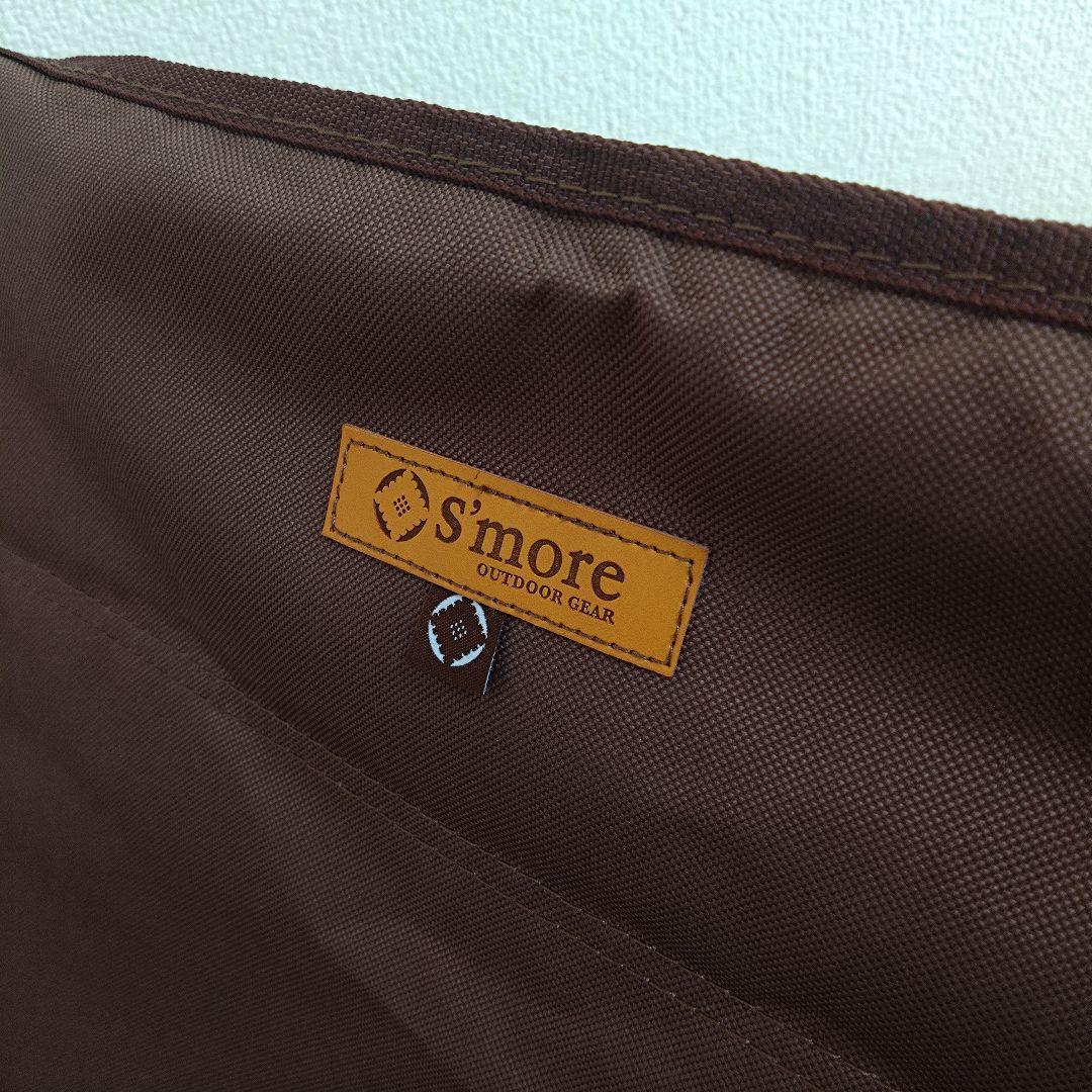 スモア ハイバック リクライニングチェア