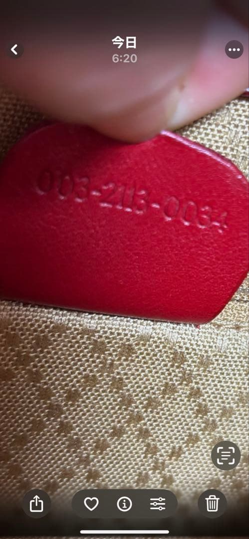 グッチ　GUCCI オールドグッチ　ホースビット　ボディバッグ　赤　本物