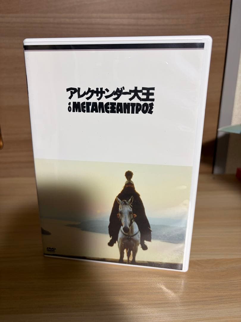 テオアンゲロプロス　DVD-BOX Ⅲ