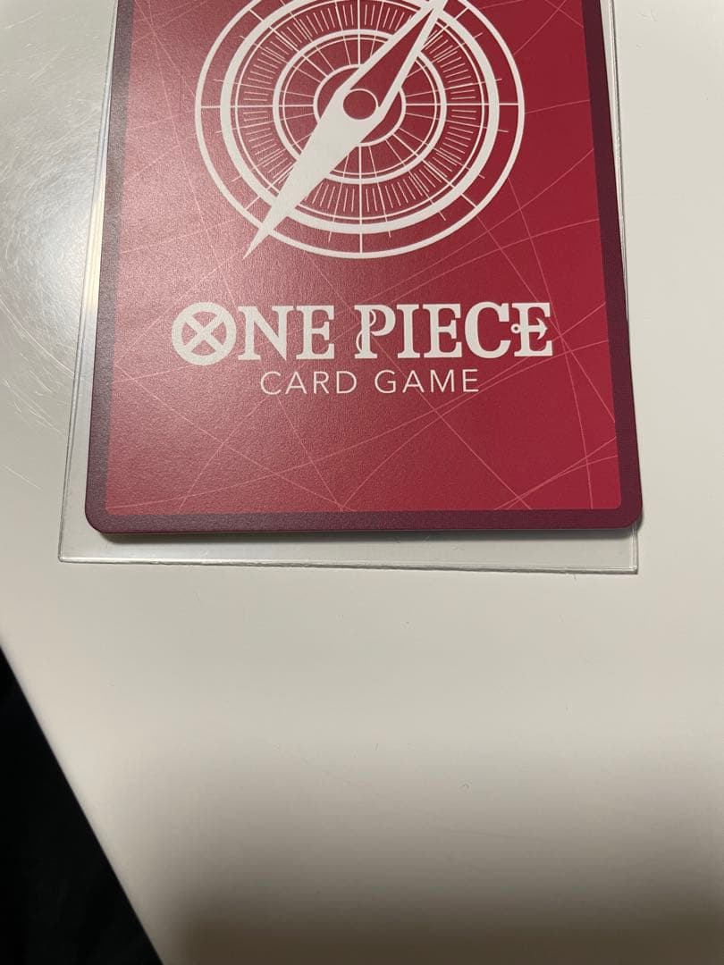 ワンピースカード　OP14-041 ボア・ハンコック　リーダーパラレル