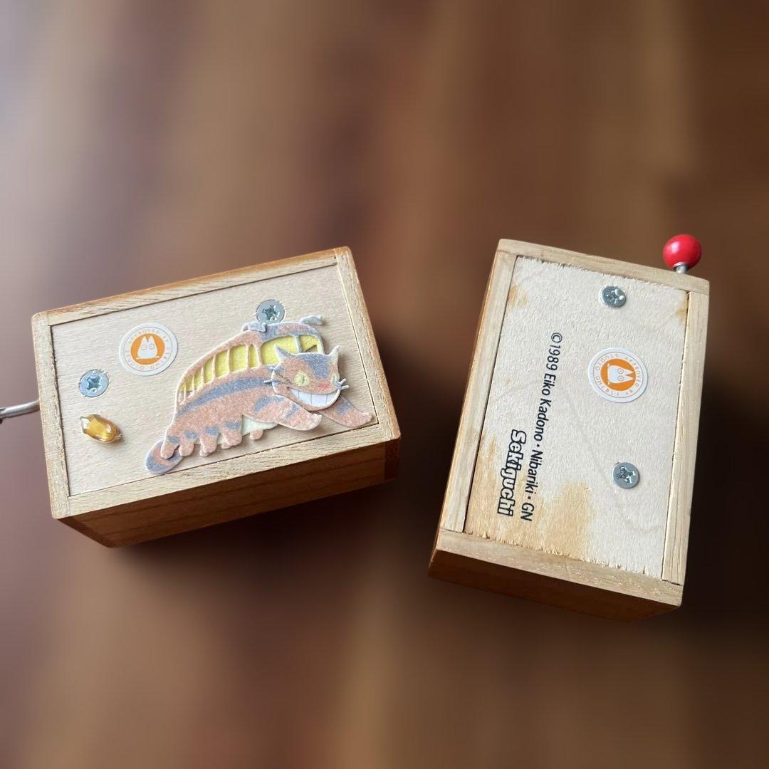 ジブリ　トトロ　ジジ　木製オルゴール