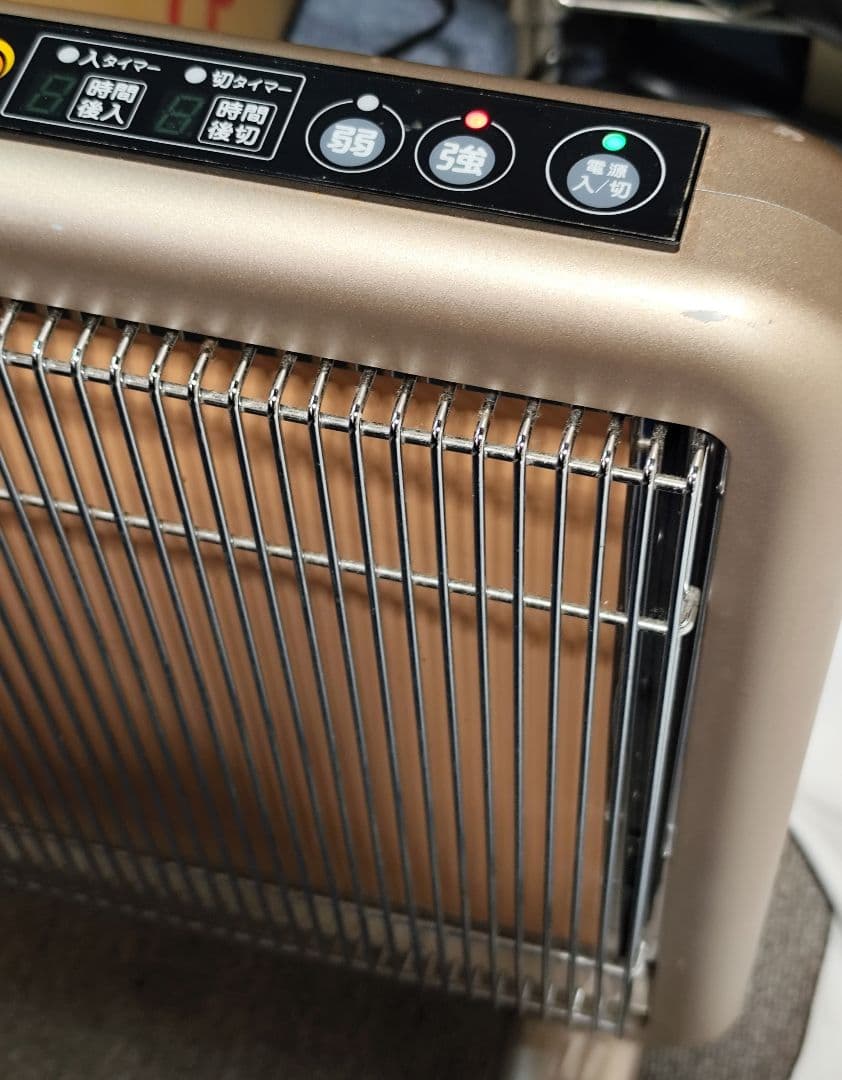 サンルミエ 遠赤外線暖房器 E800L-TM 中古品