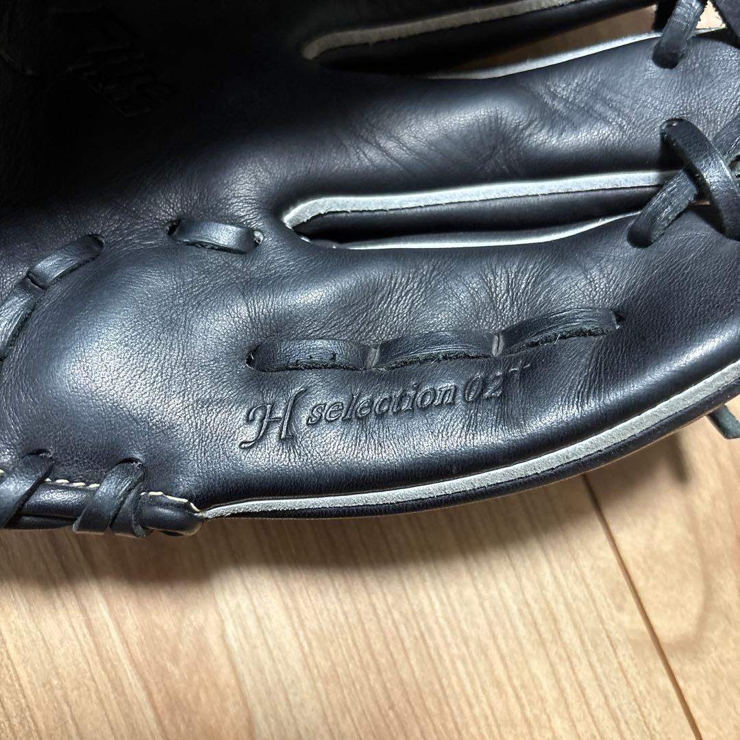 ミズノ　少年軟式　グローバルエリートRG H Selection02＋