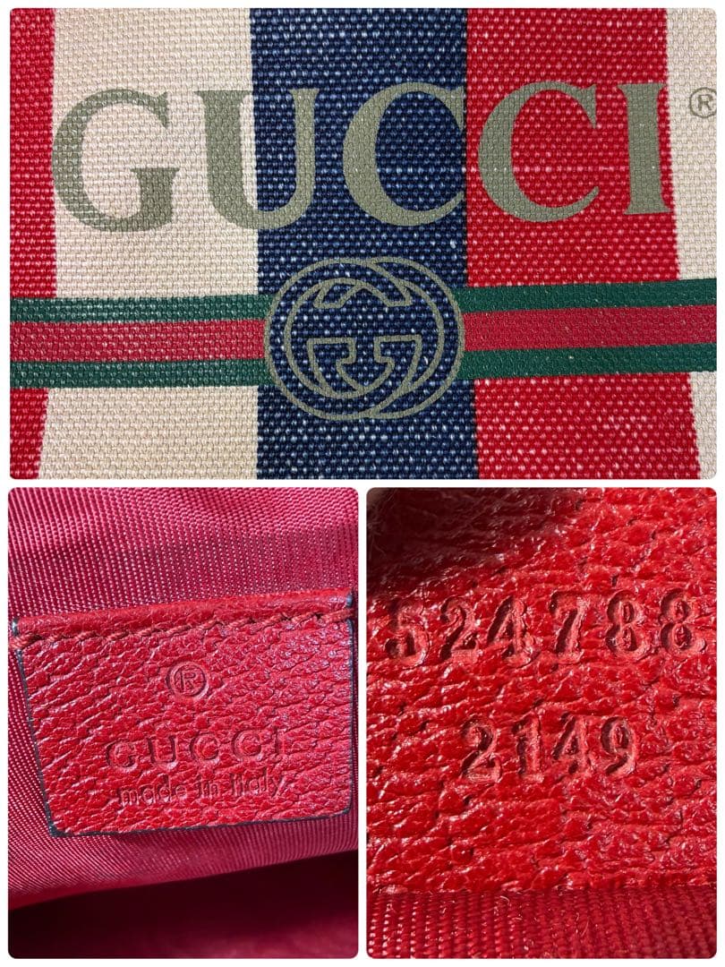 【✨良品✨】GUCCI シルヴィ バイアデラ ストライプ クラッチバッグ