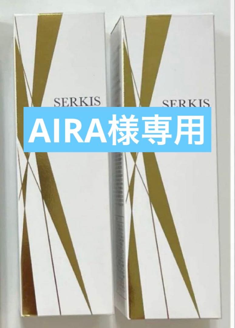 シャンソンマイルドフォーム２本