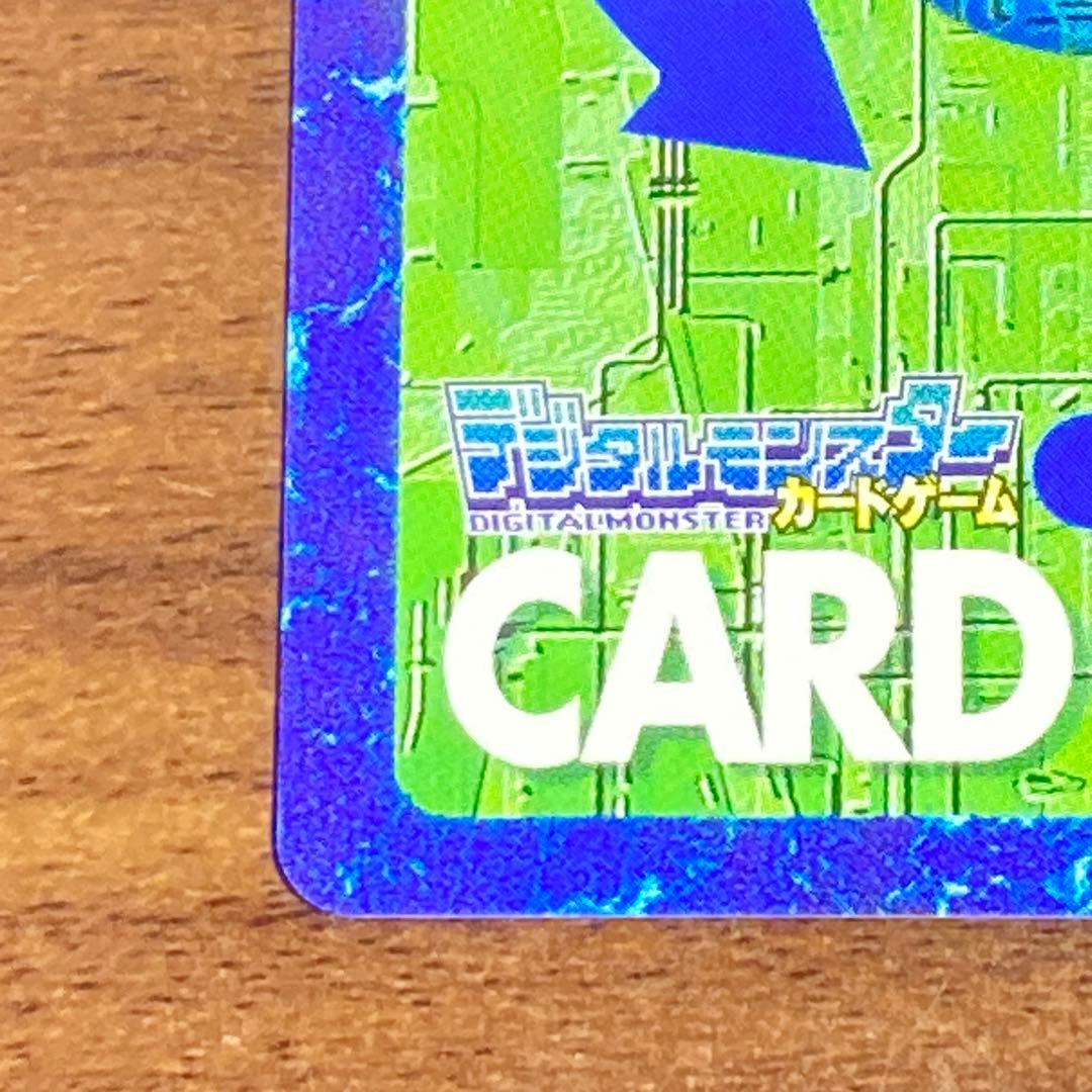 旧デジタルモンスターカードゲーム【Re-145 オメガモン】2020【oka】