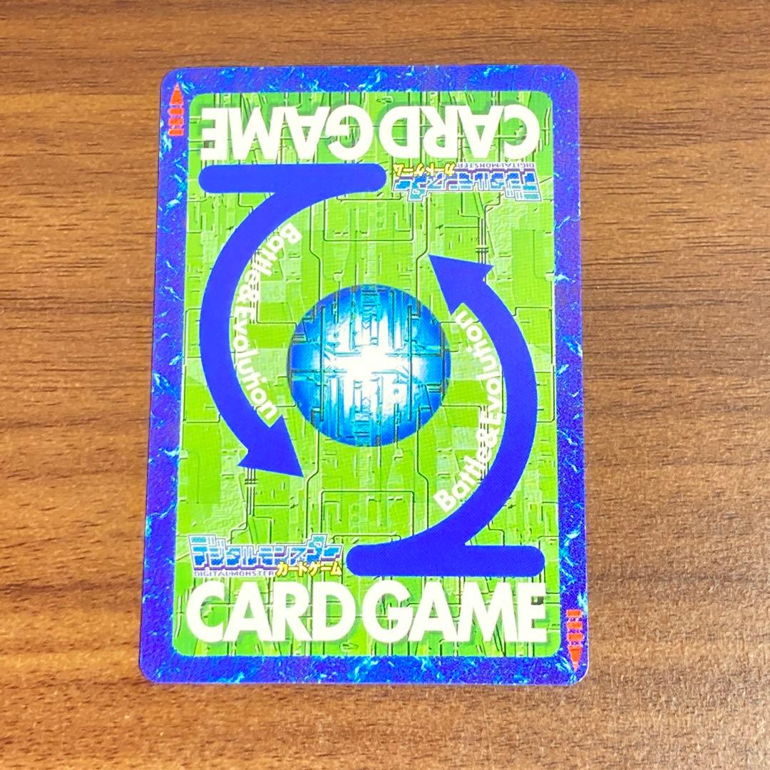 旧デジタルモンスターカードゲーム【Re-145 オメガモン】2020【oka】