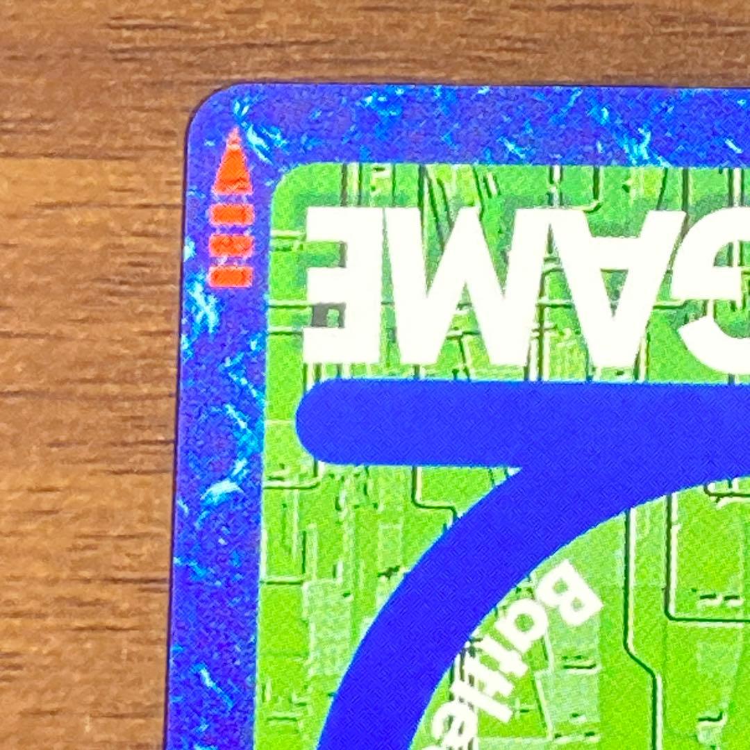 旧デジタルモンスターカードゲーム【Re-145 オメガモン】2020【oka】