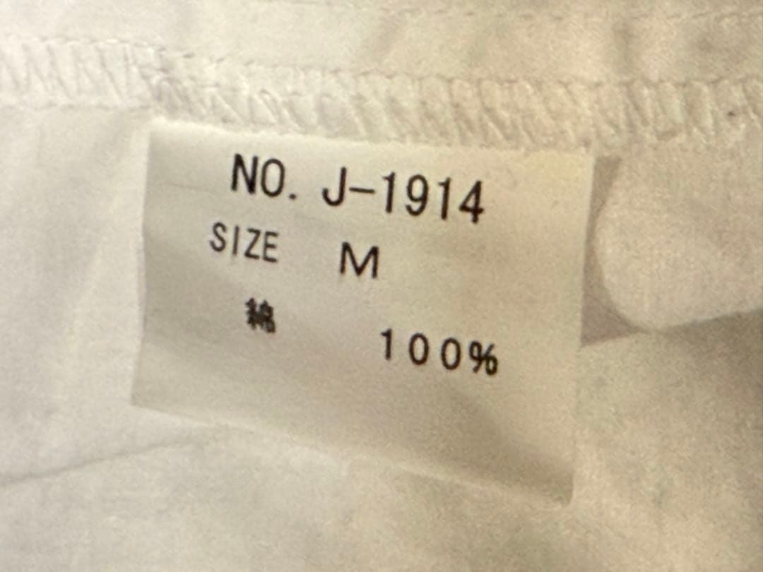 JaneMarpleストライプウールのベストワンピース　ブラウン　レース JSK