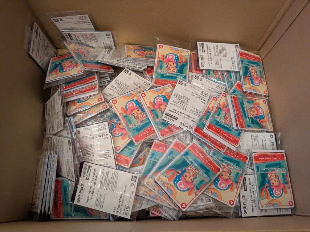 ぱ*る様 147パック★ワンピースカード　「プロモーションカードセット2025」