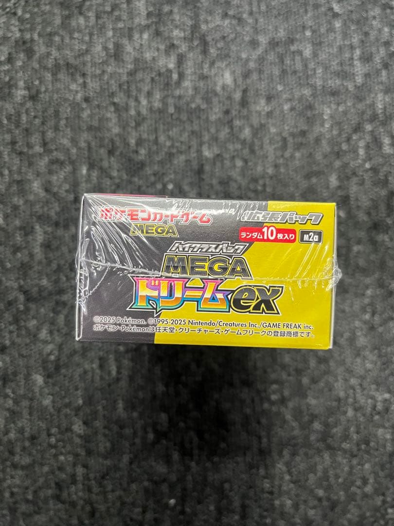 ポケモンカード MEGAドリームEX 1boxシュリンク付き 未開封