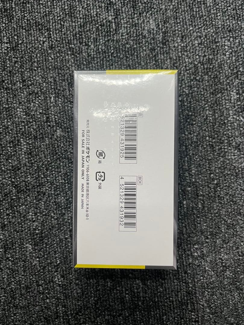 ポケモンカード MEGAドリームEX 1boxシュリンク付き 未開封