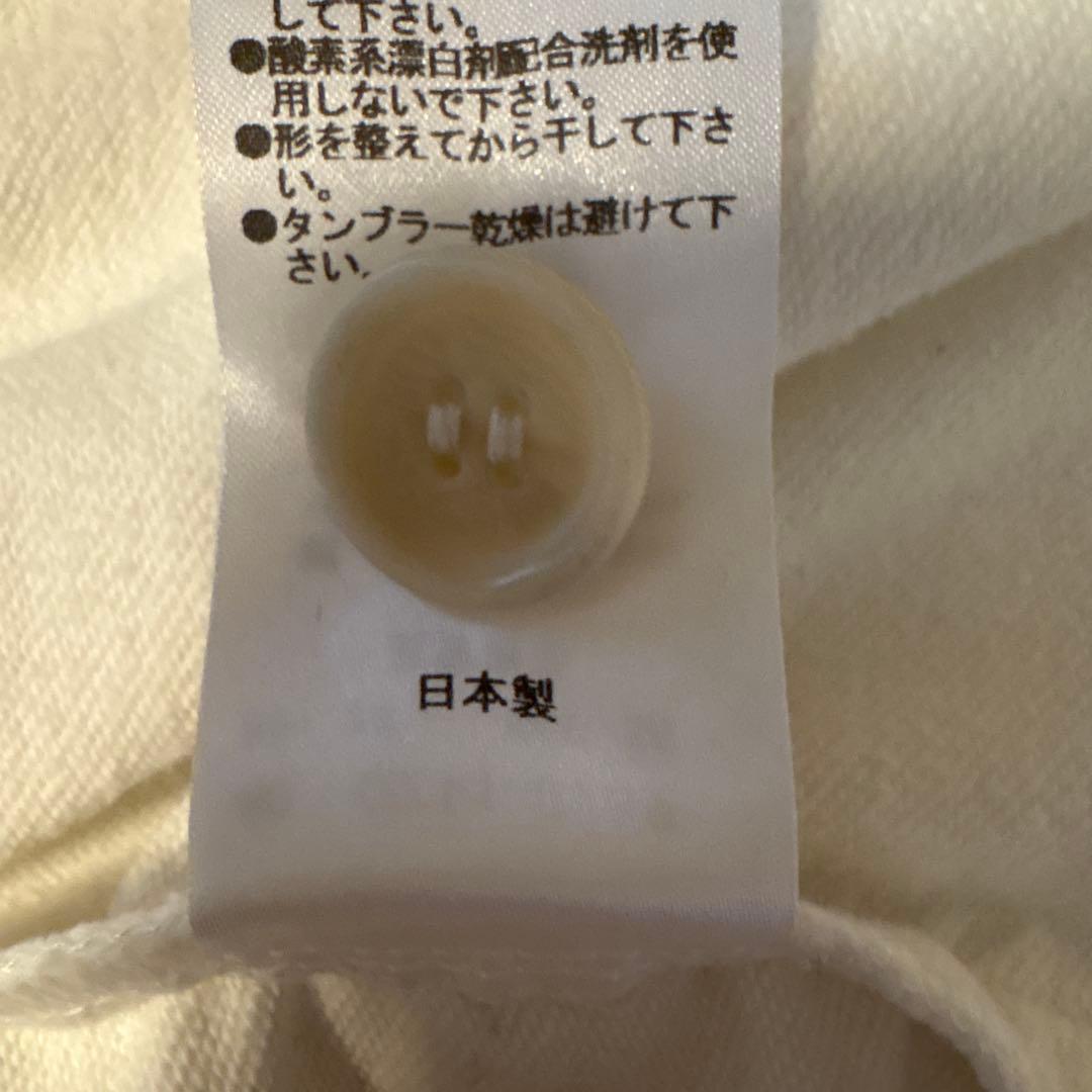 クラスカ　HAU pants \"warm skin\" パンツ　38 美品