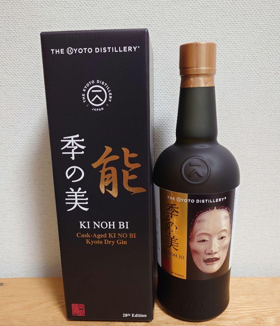 の*ん様 季の美　季能美エディション28 痩女（やせおんな）