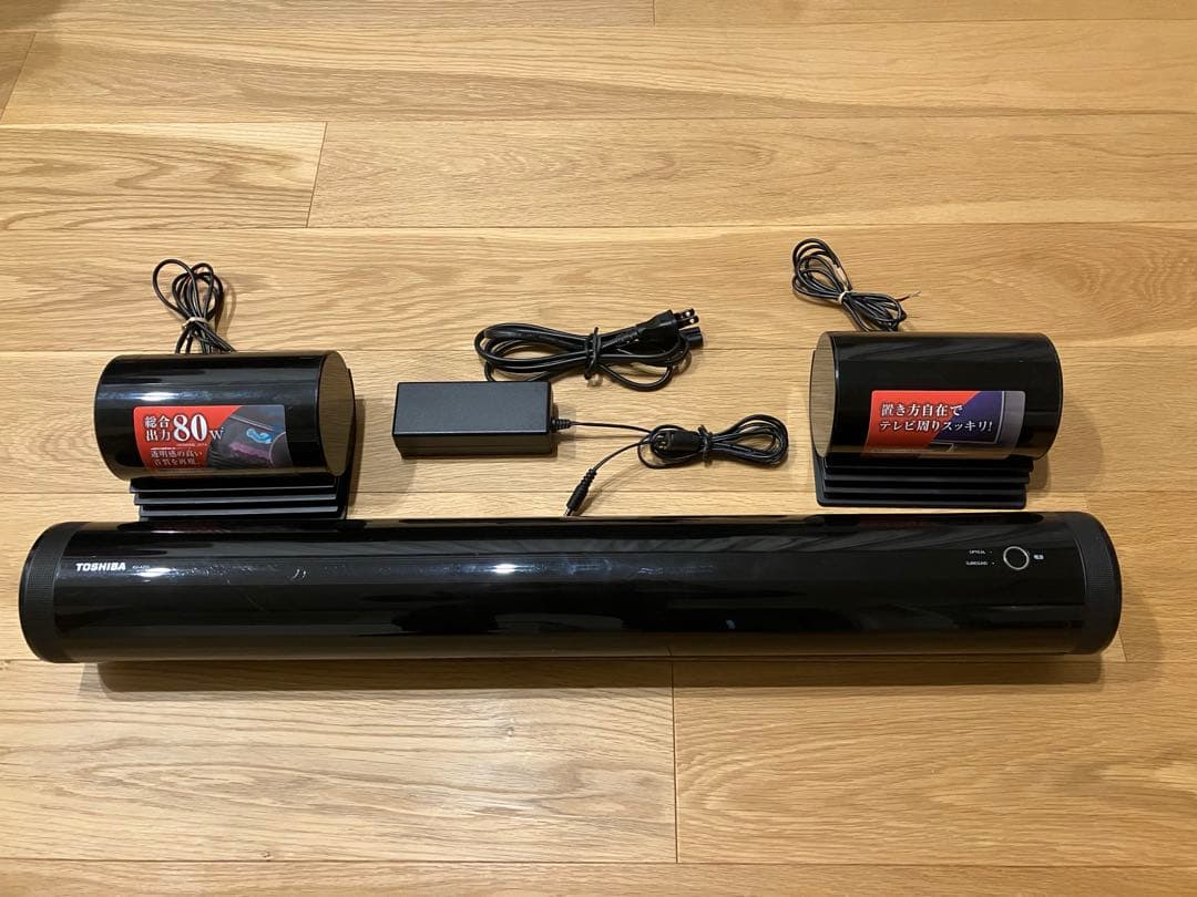 【中古】東芝 レグザサウンドシステム RSS-AZ55