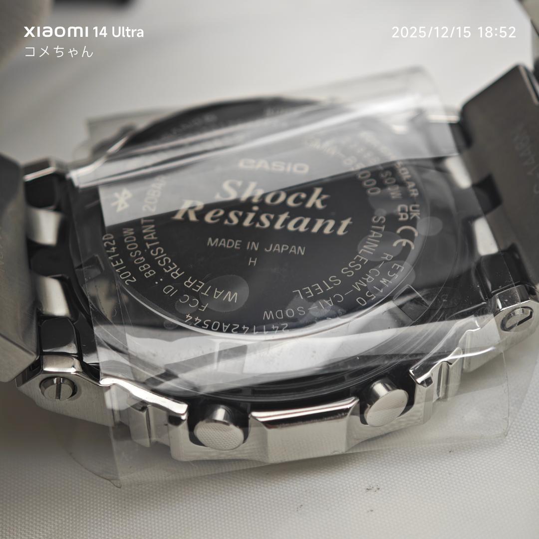 【新品】カシオ G-SHOCK　GMW-B5000D-1JF