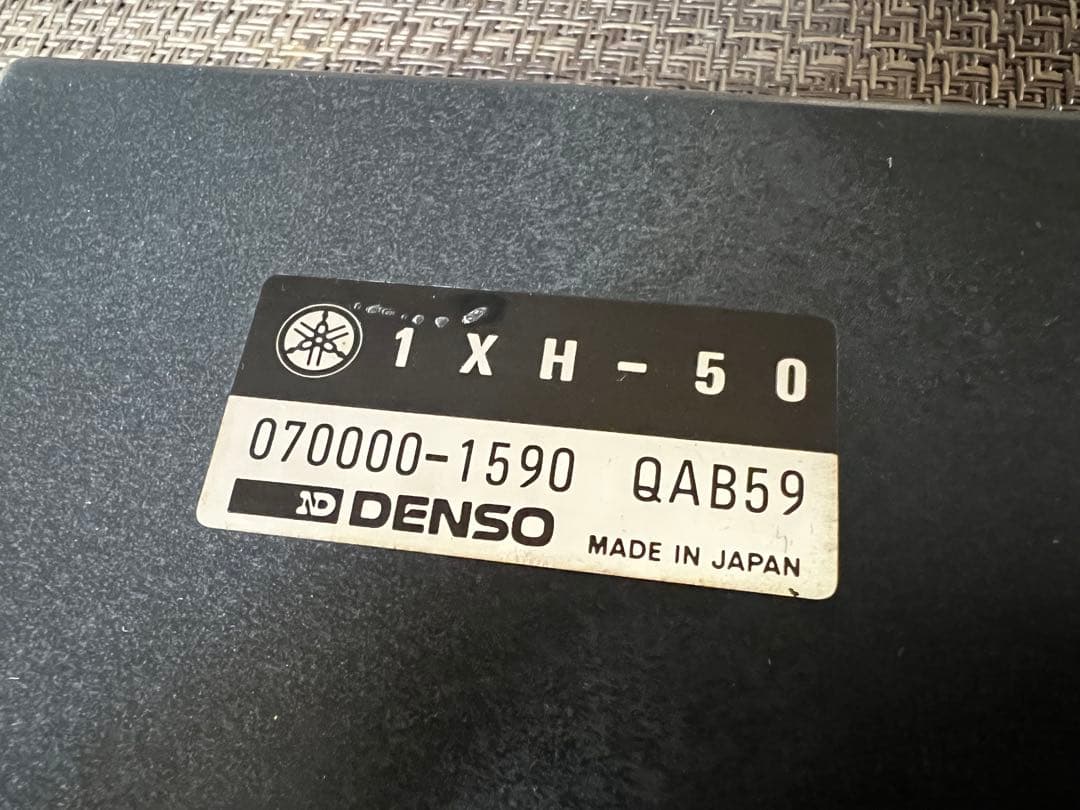 RZ250R 1XG CDI 実動車外し 保管品