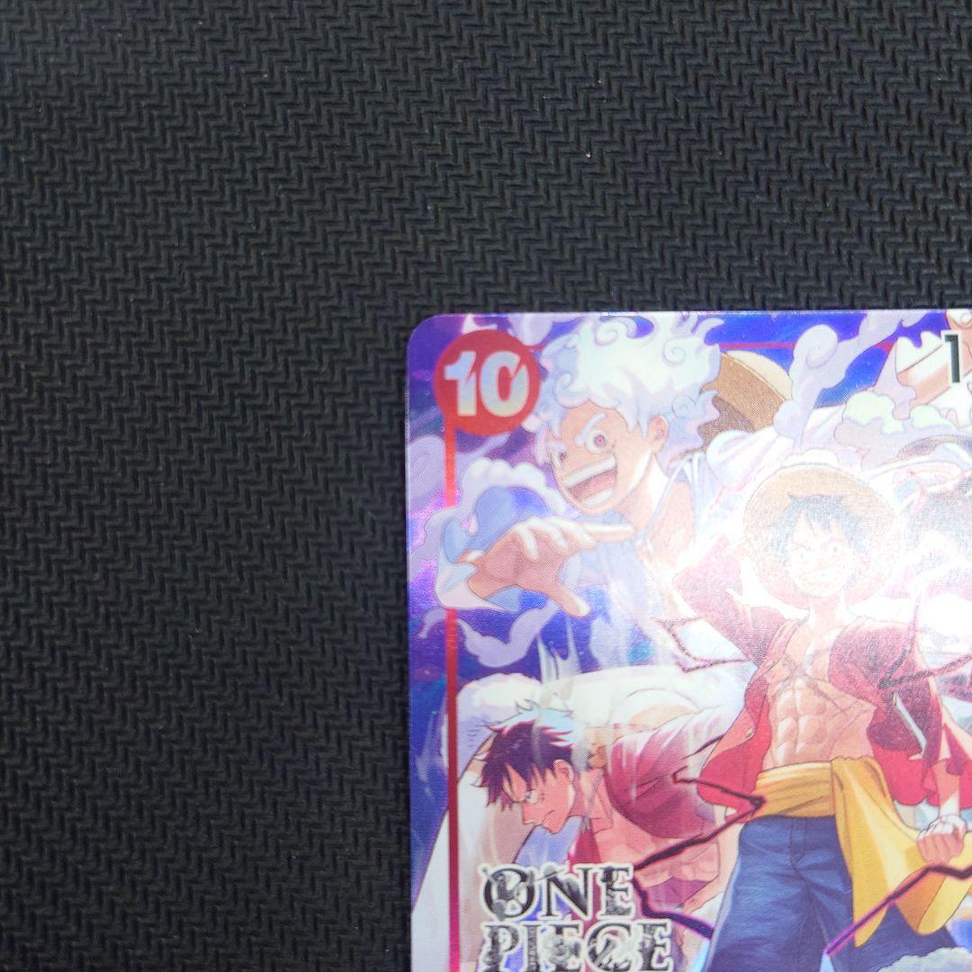 モンキー・D・ルフィ ONE PIECE DAY '24 来場者特典