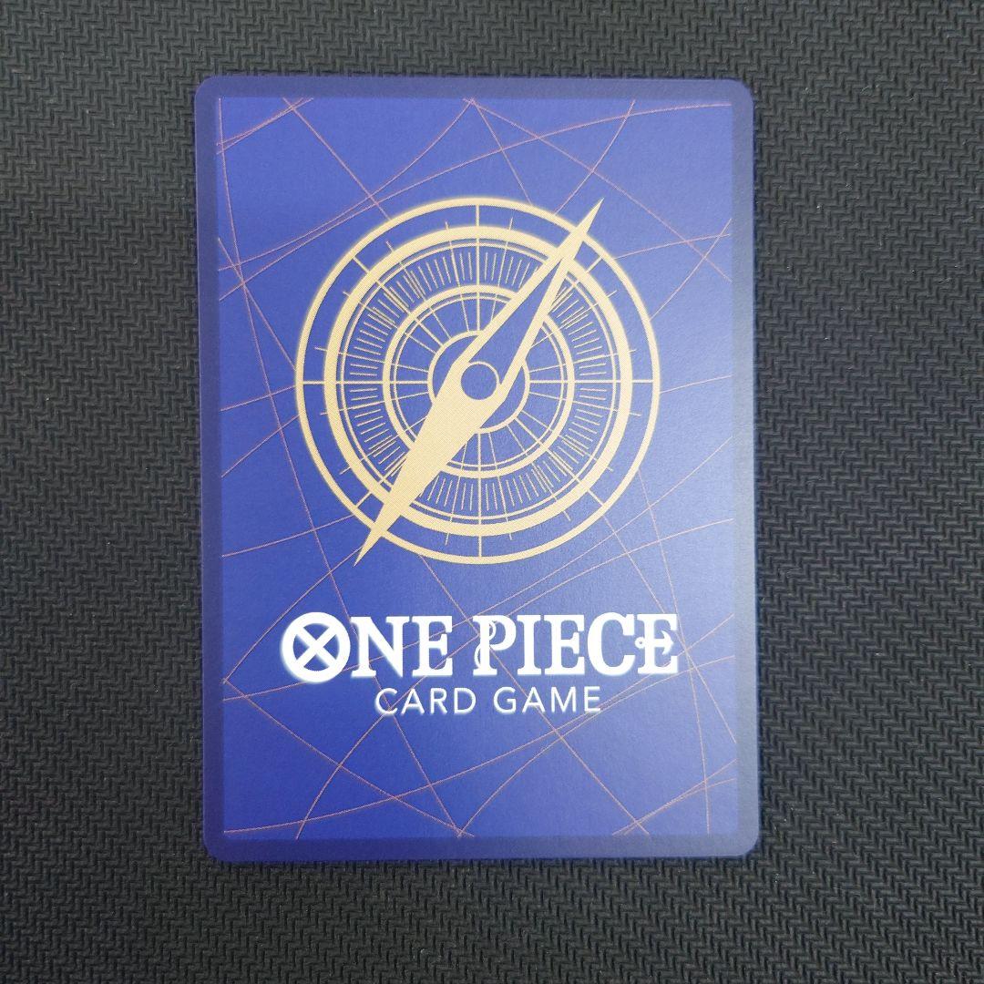 モンキー・D・ルフィ ONE PIECE DAY '24 来場者特典