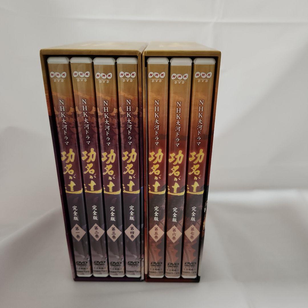 「NHK大河ドラマ 巧名が辻 完全版 第壱集＆第弐集〈7枚組〉DVDセット」
