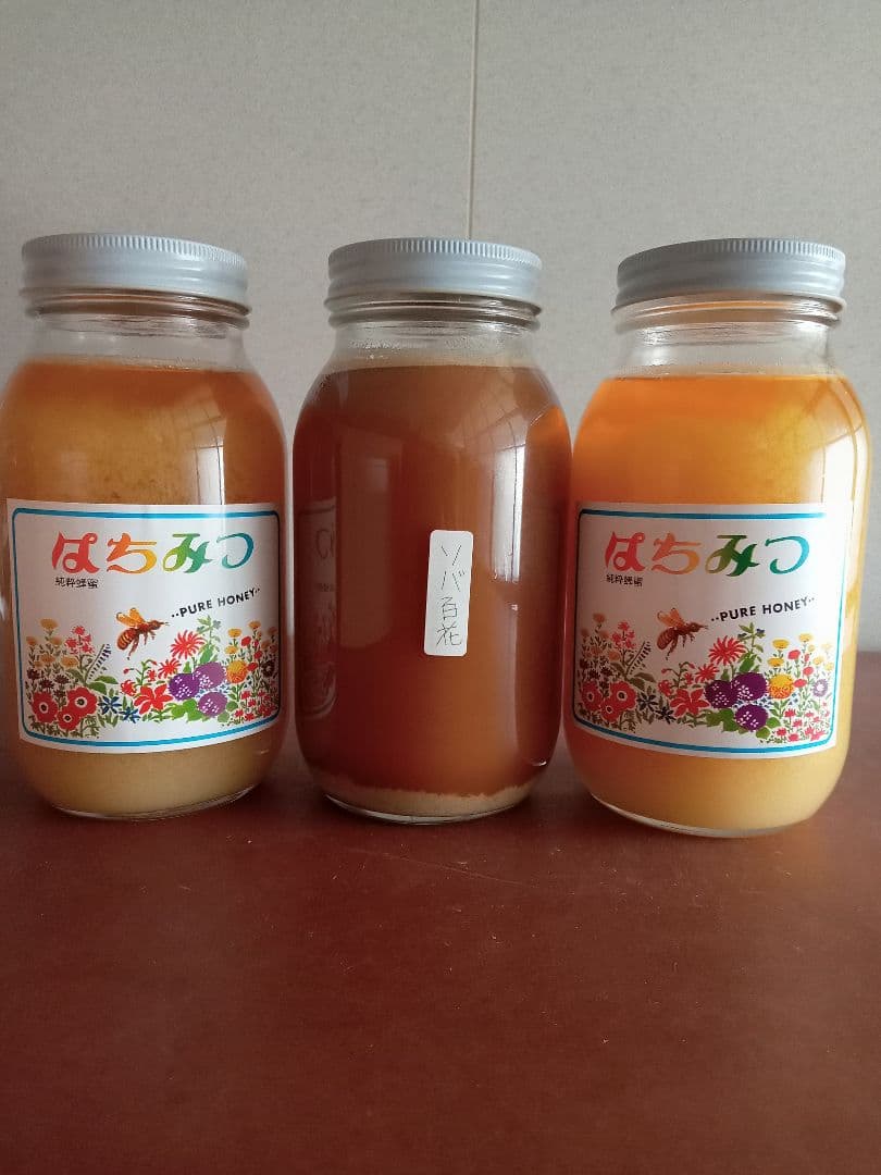 国産百花蜂蜜1200g×2とソバ百花蜂蜜1200g