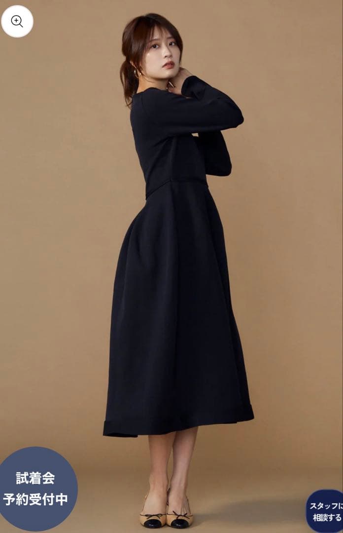 Audire Christina knit dress 黒　S