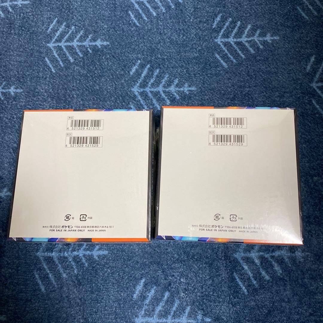 ポケカ　インフェルノX BOX 未開封　シュリンク付き