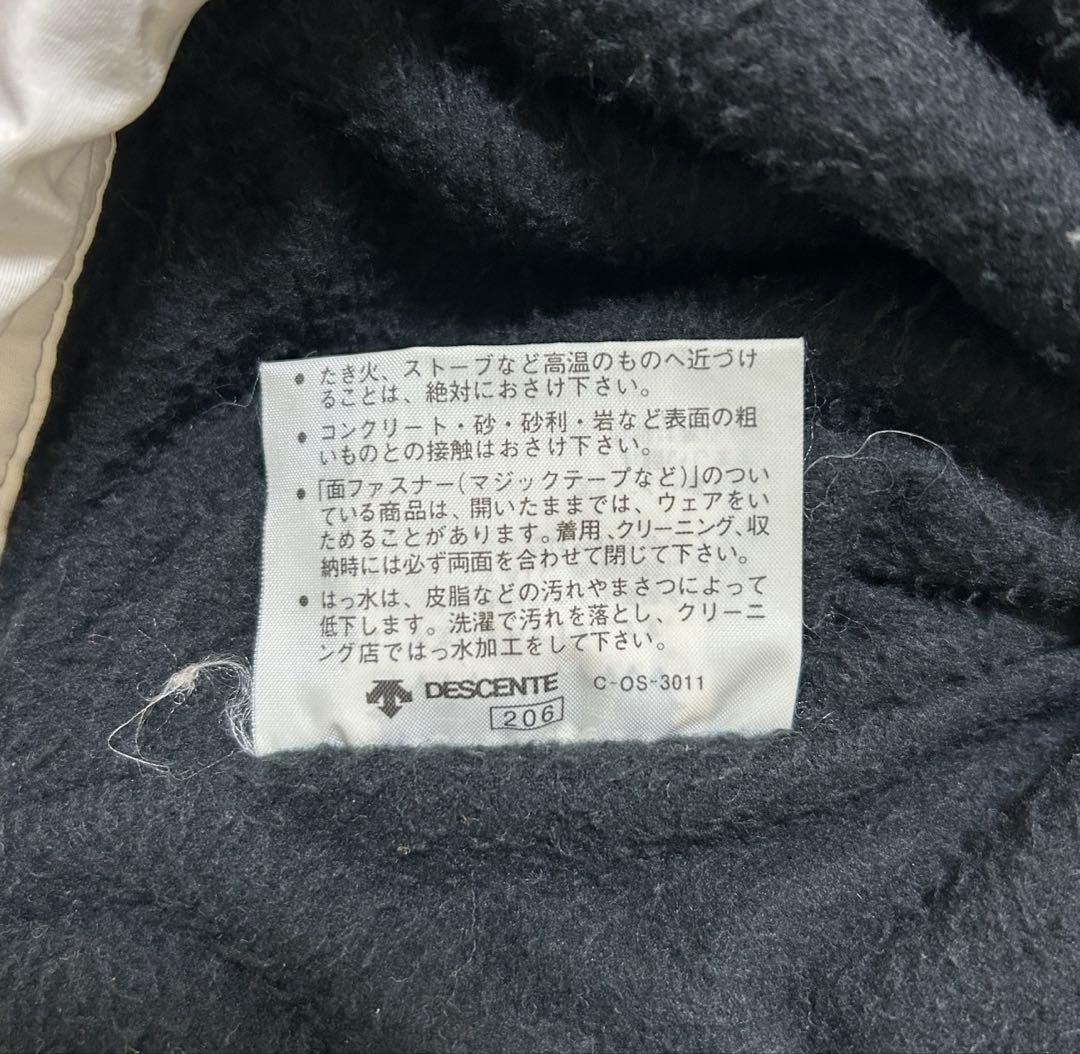 スキーウェアセット(デサント)