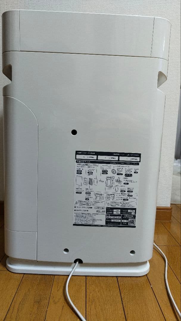 【美品・2021年製】DAIKINダイキン 加湿空気清浄機 MCK70XE8-W