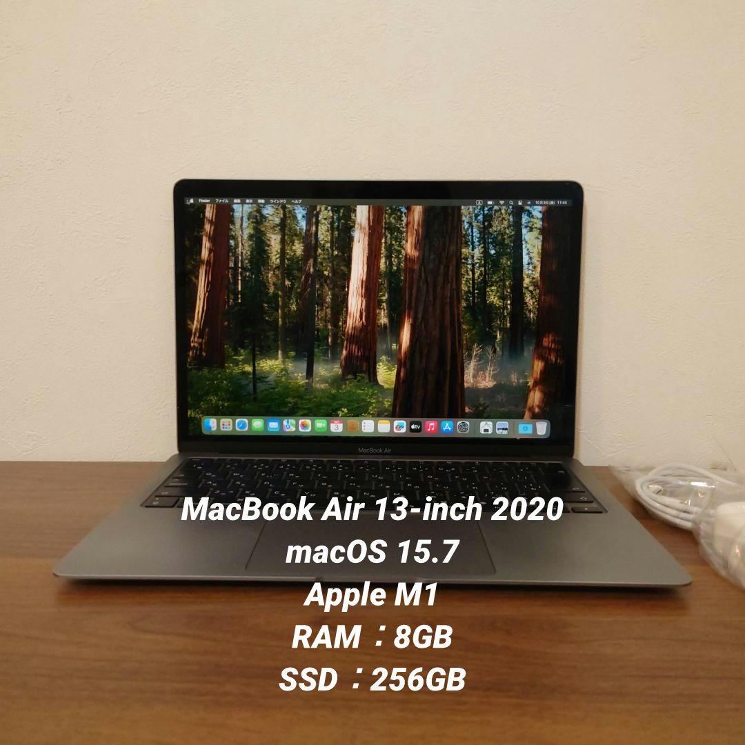 MacBook本体 MacBook Air 13inch 2020 M1/8GB/256GB