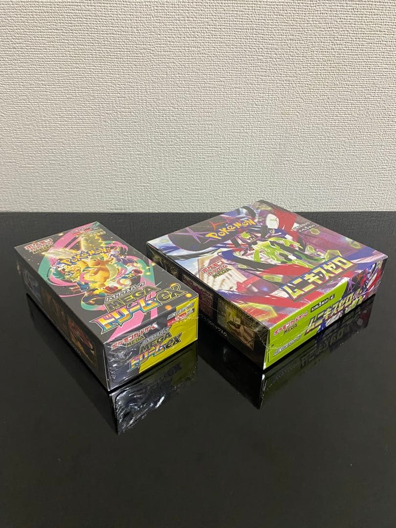 ポケモンカード　MEGAドリームex ムニキスゼロ 未開封シュリンク付きセット