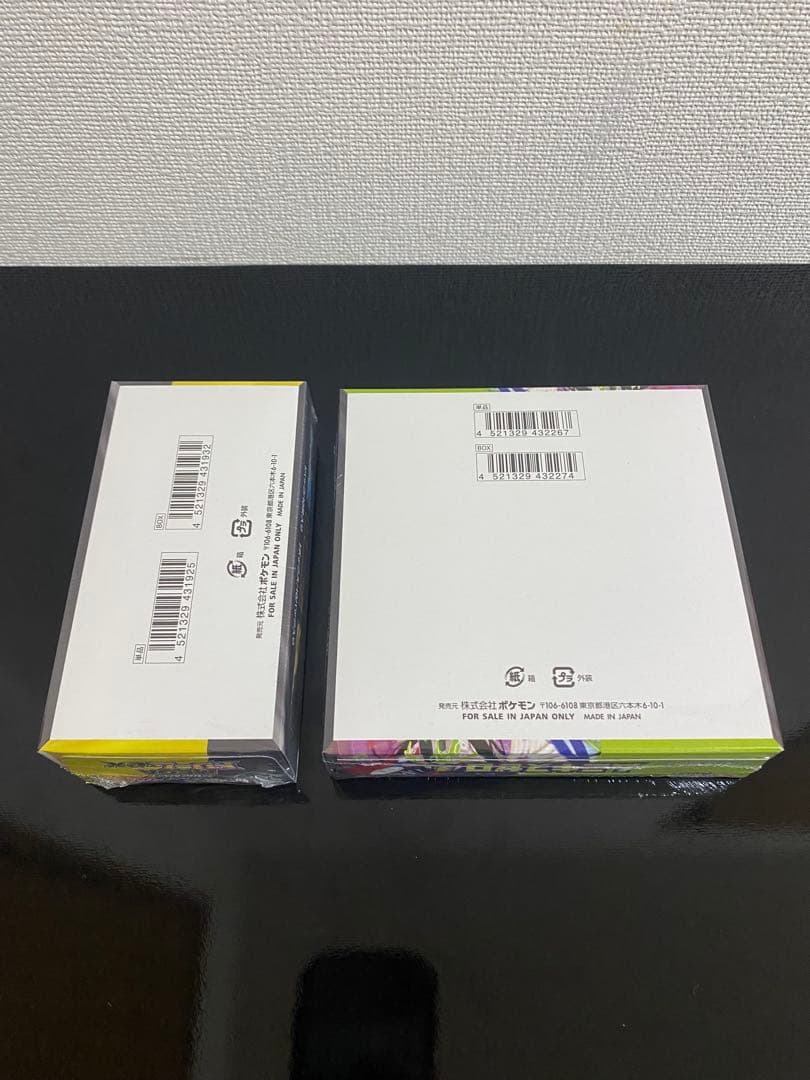 ポケモンカード　MEGAドリームex ムニキスゼロ 未開封シュリンク付きセット