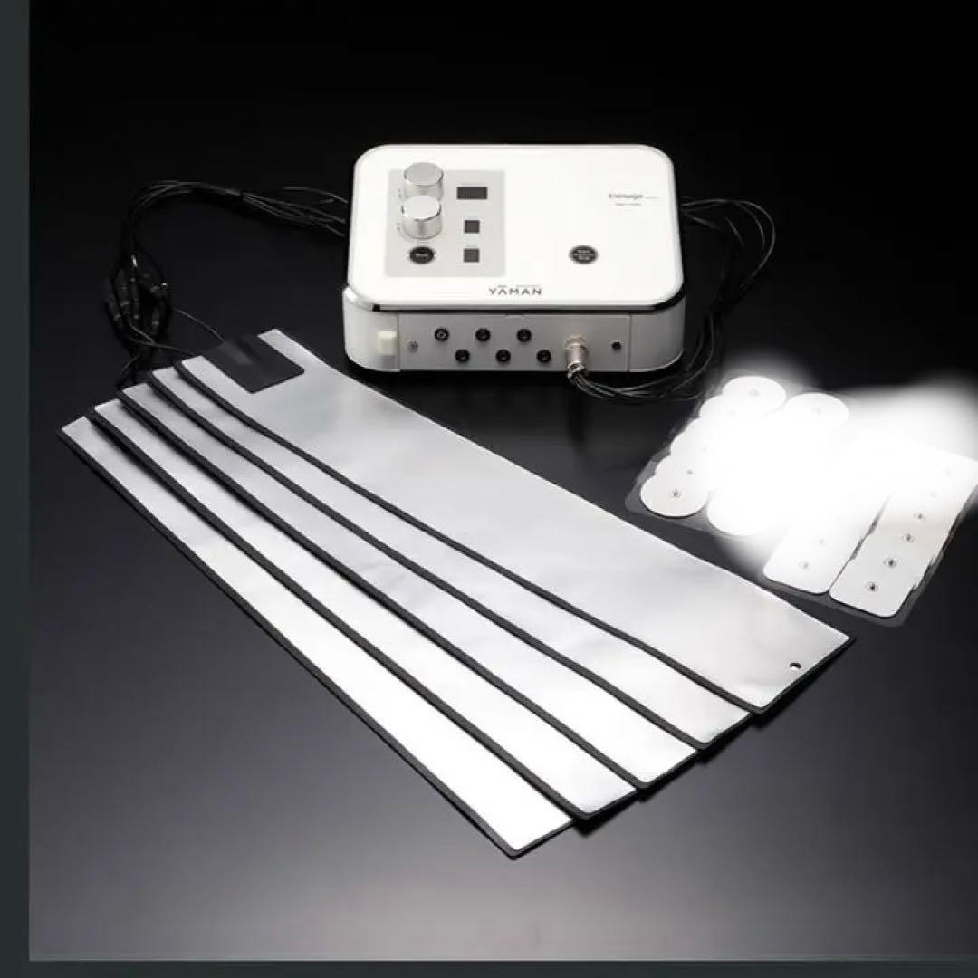 ヤーマン エレナージュforpro リンパインピーダンス