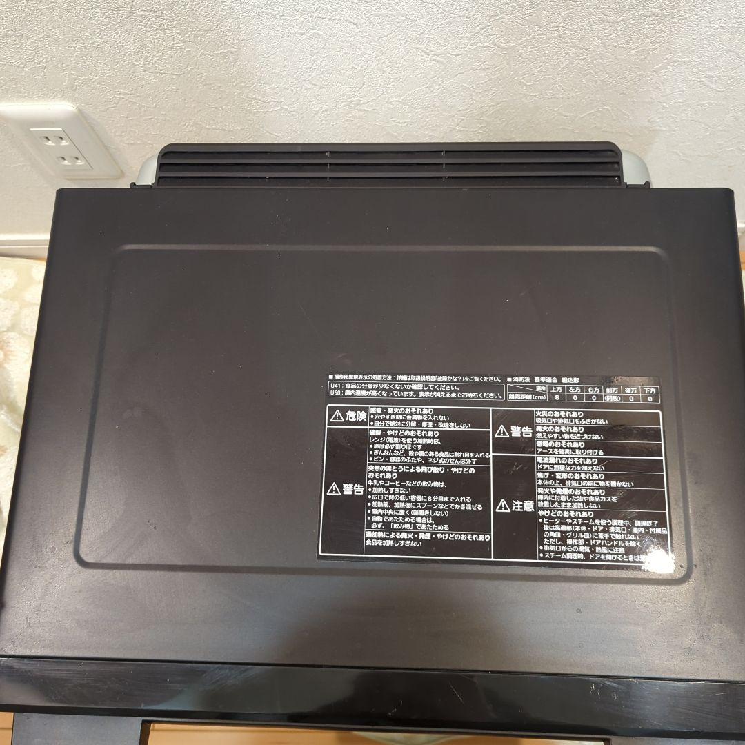 パナソニック　NE-BS806 Bistro スチームオーブンレンジ引き取り希望