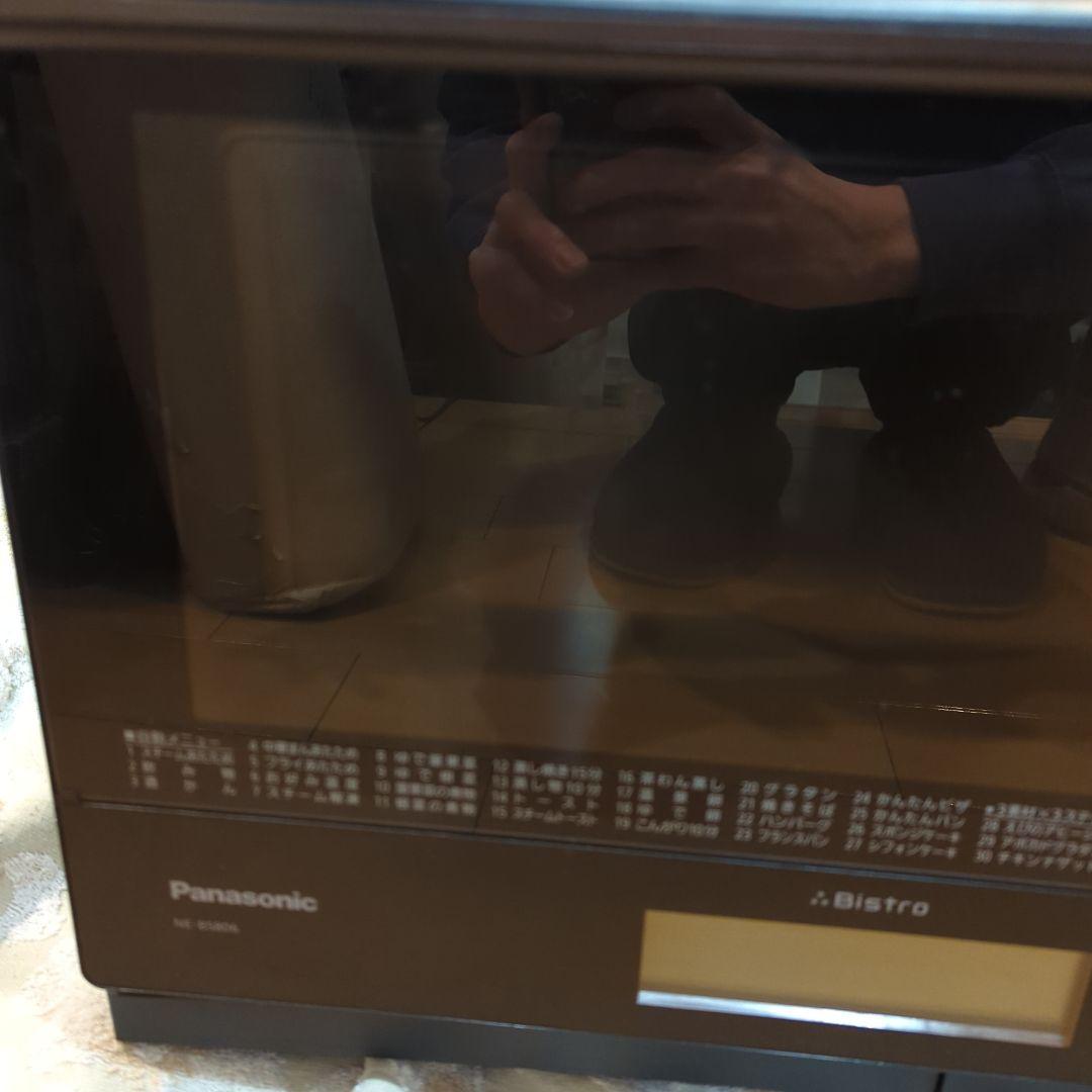 パナソニック　NE-BS806 Bistro スチームオーブンレンジ引き取り希望