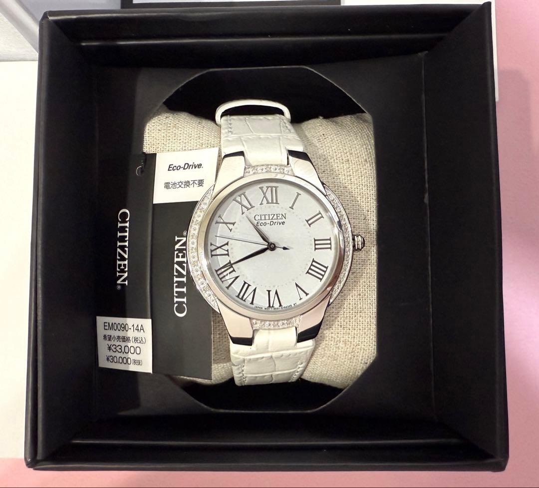 シチズン CITIZEN エコドライブ ホワイト ダイヤ 腕時計