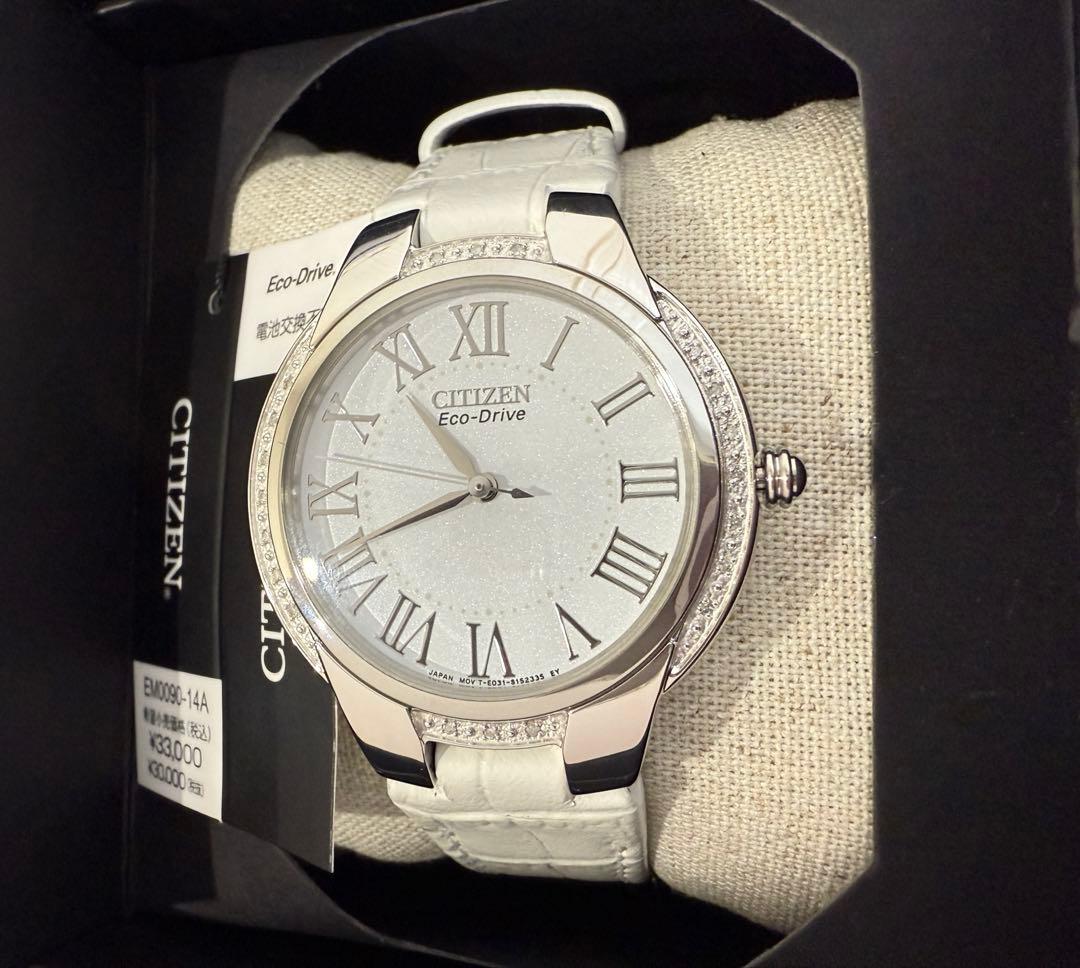 シチズン CITIZEN エコドライブ ホワイト ダイヤ 腕時計