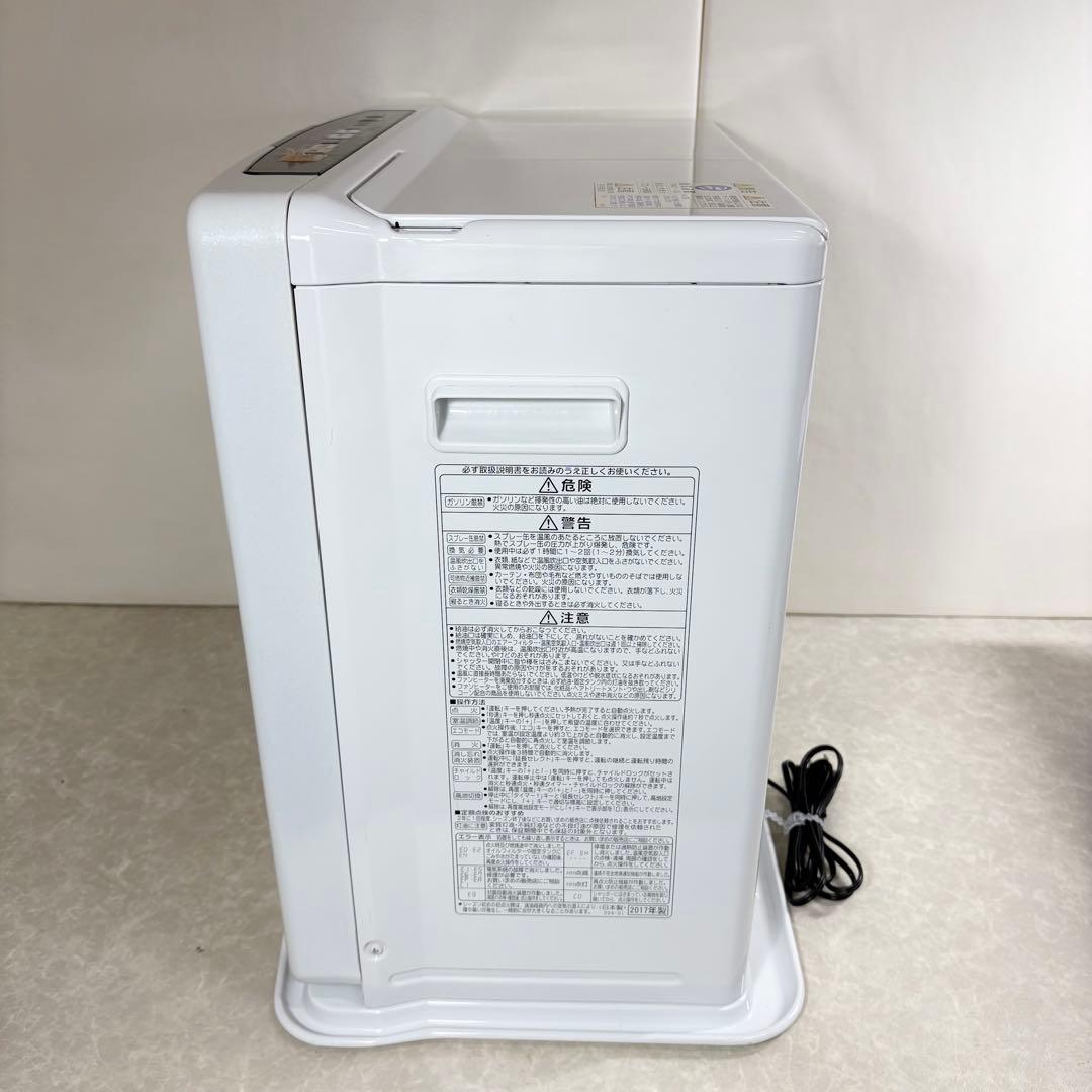 コロナ 石油ストーブ FH-VX4617BY 強制通気形開放式 2017年製